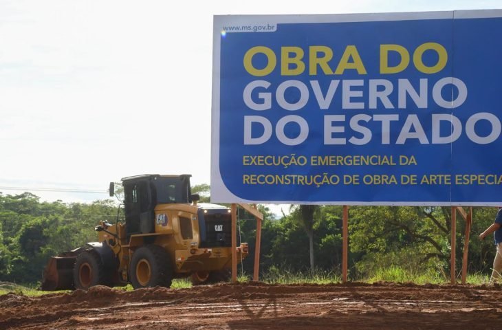 MS Ativo consolida novo modelo de gestão e transforma realidade dos 79 municípios no Estado